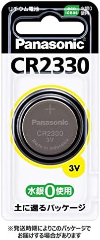 Bateria Panasonic CR2330 LITHIUM 3V