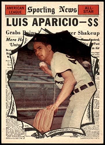1961 Topps # 574 All-Star Luis Aparicio Chicago White Sox Ex/Mt White Sox