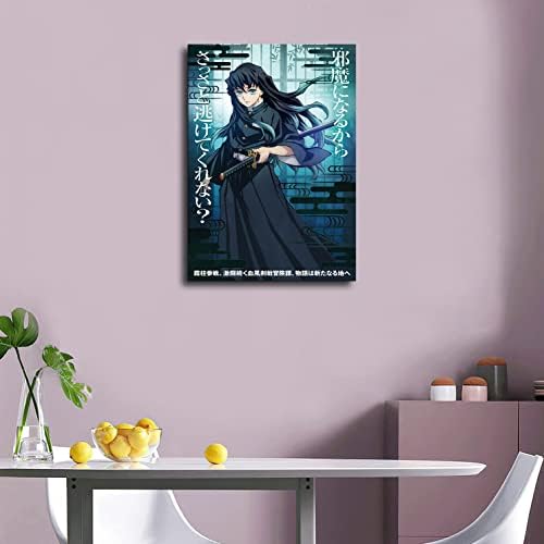 Cartazes de anime para espaço para quarto para decoração de parede de anime Poster de arte de parede de