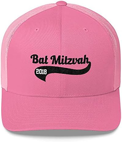 Presentes judeus modernos Bat Mitzva bordado boné de beisebol, Batmitzvah Gift, para meninas