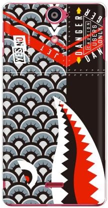 Yesno Shark Carp Nobori, Black / Para Xperia AX SO-01E / DOCOMO DSO01E-PCCL-2010