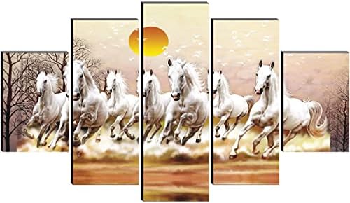 1artOfcreation SAF Conjunto de 5 sete cavalos de corrida Vastu Art Modern Home Decorativa Pintura