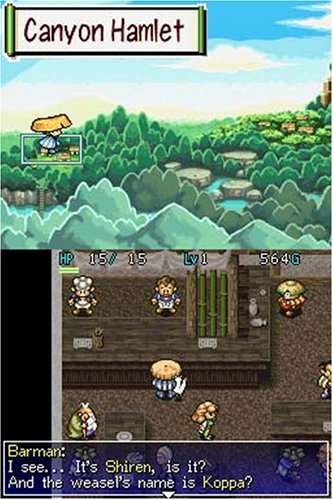 Dungeon Mystery Shiren the Wanderer - Nintendo DS