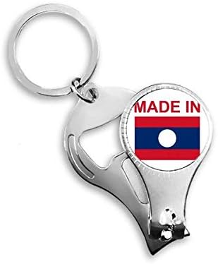 Feito no Laos Country Love Unhip Nipper Ring Key Chain Bottle Abridor de garrafa Clipper