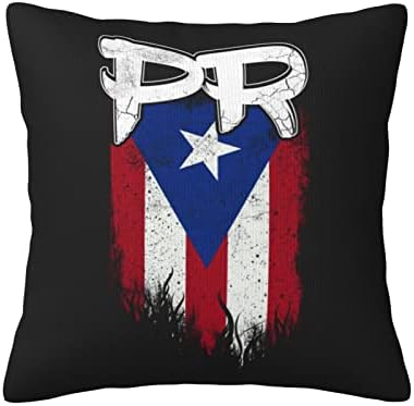 Kadeux Porto Rico PR Pillow inserções