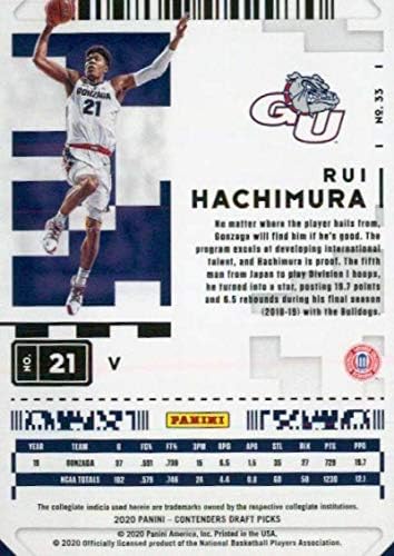 2020-21 Panini Concamadores Draft Picks Variação 33 Rui Hachimura Gonzaga Bulldogs Basketball Trading