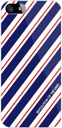 Segunda Skin Rotm Stripe Navy Design por ROTM/para iPhone 5/AU AAPIP5-PCCL-202-Y398