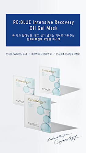 Carenologia Re: máscara de gel de óleo de recuperação intensiva azul 25g [10 pacote] Folha facial coreana ABG