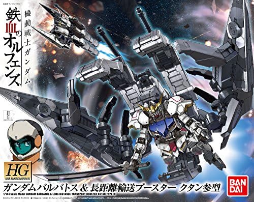 Bandai Hobby HG Gundam Barbatos e Transporte de Longa Distância Gundam Ibo Building Kit