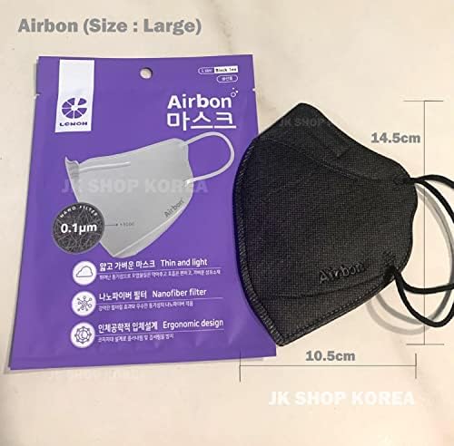 [10 Airbon preto] Filtro de nanofibra leve Filtro de ar Bon Face Mask for Kids [embalado individualmente]