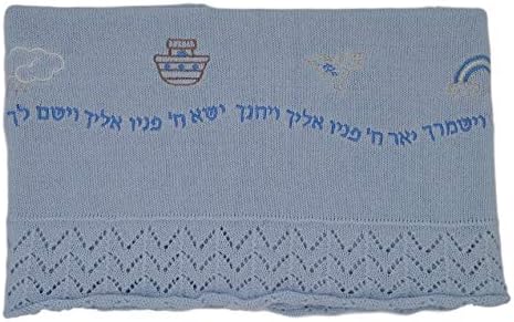 Romy e Rosie Original algodão com símbolos judeus e bênção sacerdotal hebraica
