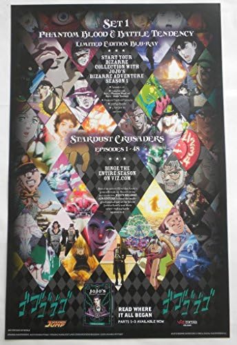JoJo's Bizarre Adventure - 11 X17 D/s Promo Original Promo Poster SDCC 2017 Viz Media