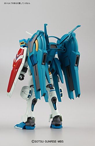 Bandai Hobby HG G-RECO G Option Space Pack para Gundam G-Self Kit