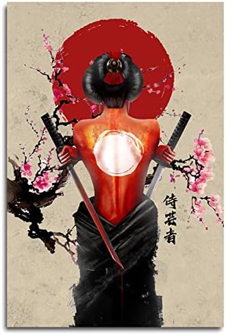 Poster de arte de lona japonesa efqifrgo Retro