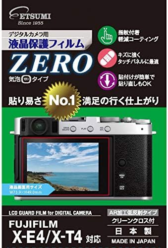 Etsumi Ve-7384 Filme de proteção de LCD, Zero Fujifilm X-T5 / X-E4 / X-T4 Compatível