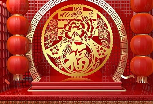 Baocicco 5x3ft 2023 Red Feliz Ano Novo Chinês para fotografia Festival de primavera chinesa Festival