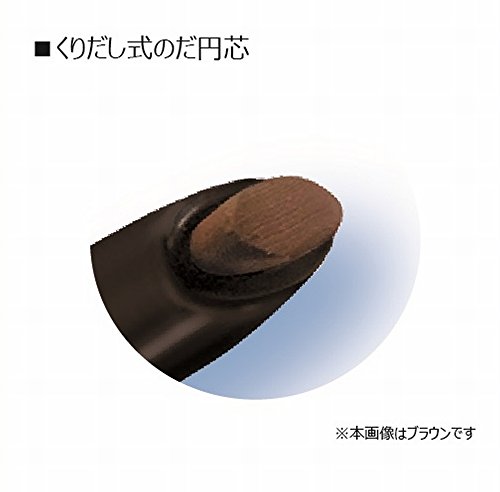 Maquiagem de sobrancelha oval do coração da primavera Koji, marrom escuro marrom