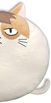 Great Eastern Entretenment Haikyu Kozume Cat Almofado, branco/bronzeado
