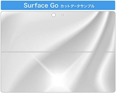 capa de decalque igsticker para o Microsoft Surface Go/Go 2 Ultra Thin Protective Body Skins 001445 Glitter