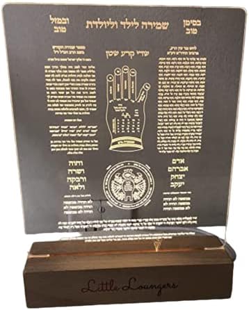 Lâmpada de oração bíblica judaica hebraica - abajur para impressão | Hamsa Evil Eye Nightlight para berçário,