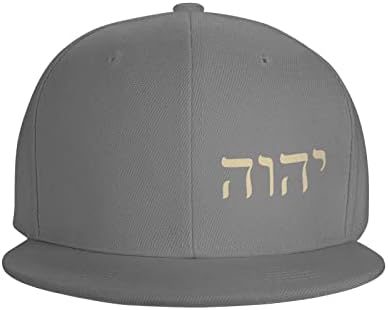YHVH Nome hebraico de Deus Bon Brim Brimic Banco de beisebol masculino e feminino Hat preto