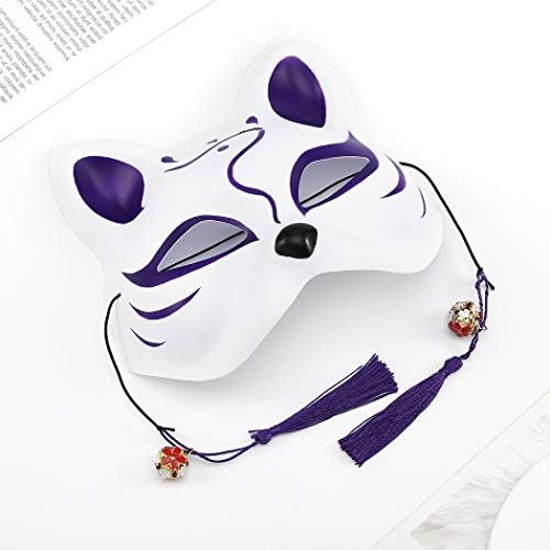 Campsis Halloween Masquerade de raposa máscara de cosplay máscara pingente de borla branca meia máscara de fantasia