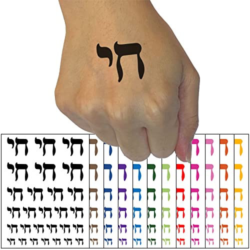 Hebraico Jewish Chai Symbol Temporar