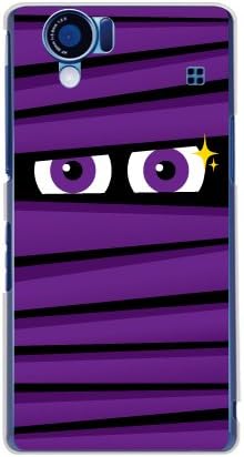 Yesno Mummy Purple / para Aquos Phone 102Sh II / Softbank SSH122-PCCL-201-N084