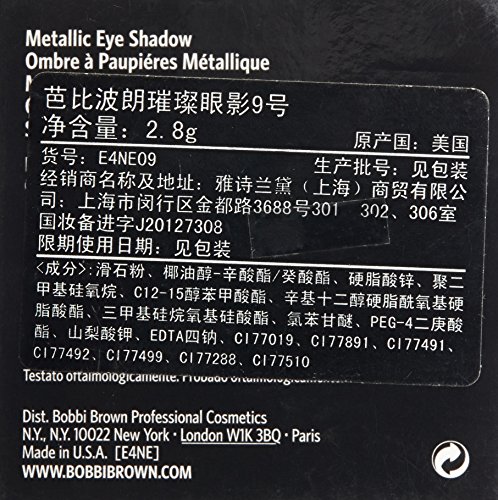 Bobbi Brown Metallic Eye Shadow, 9 açúcar queimado, 0,1 onças