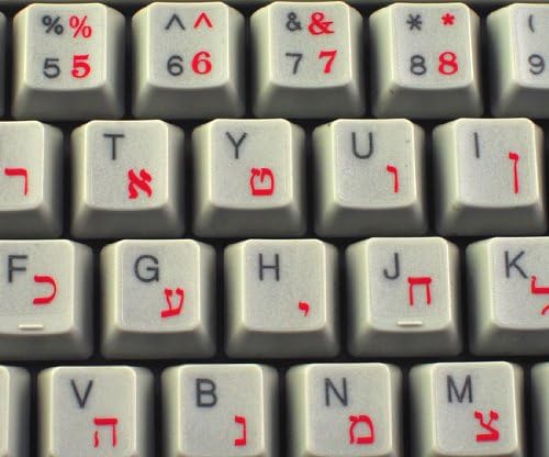 Etiquetas de teclado hebraico com um fundo transparente de letras vermelhas