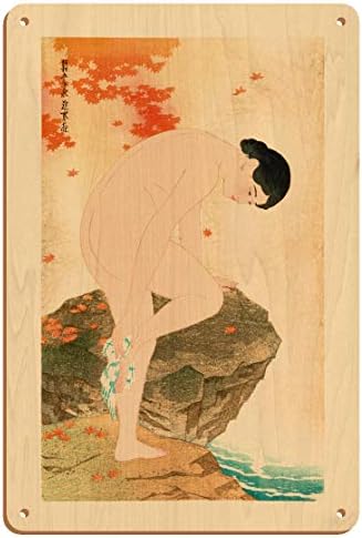 A fragrância de um banho - impressão japonesa de madeira japonesa vintage por shinsui itō c.1930 - premium unryu arroz papel de arte impressão 12 x 16 em