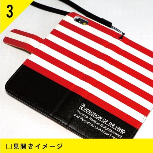 Segunda Caso de notebook Skin Tipo de smartphone Takahiro inaba fantástico oinari-san rei oinari para aquos