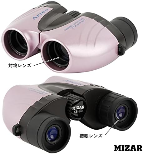 MISAR TECH BINOCULOS COMPACT 8X 0,8 polegadas de calibre rosa